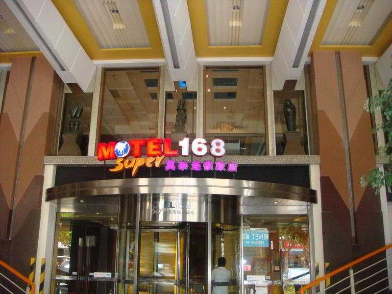 motel 168 jing ling dong