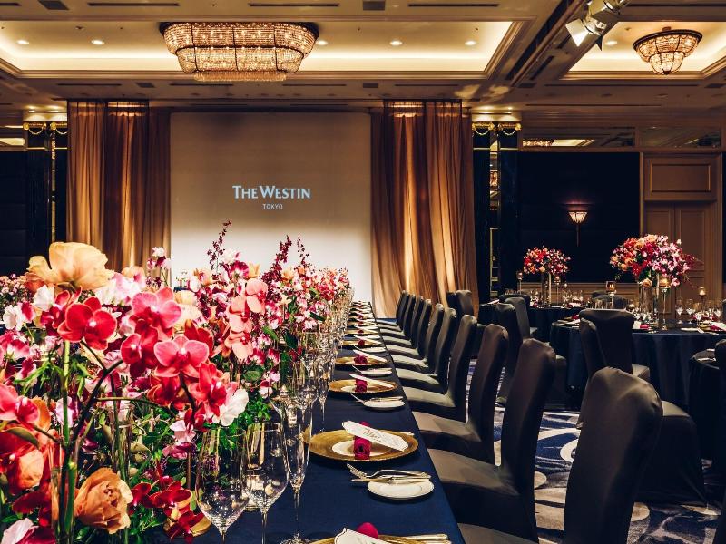 The Westin Tokyo image