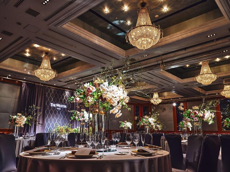 The Westin Tokyo image
