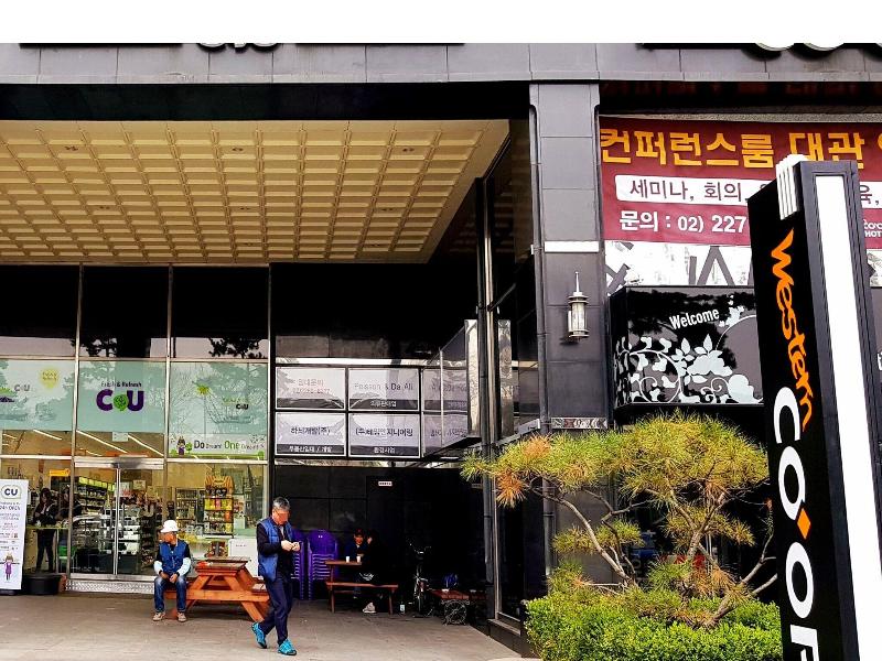 Western Co-op Hotel & Residence Dongdaemun image