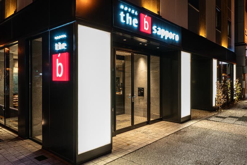the b sapporo image