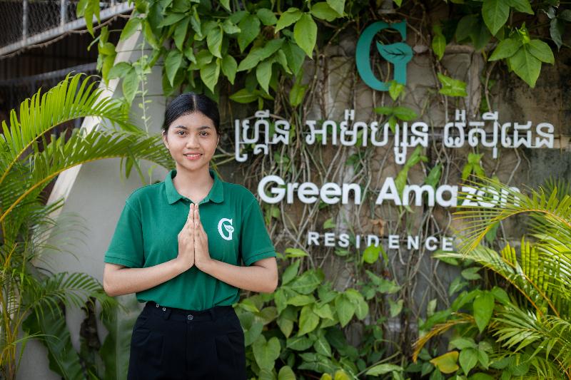 Green Amazon Residence Hotel image