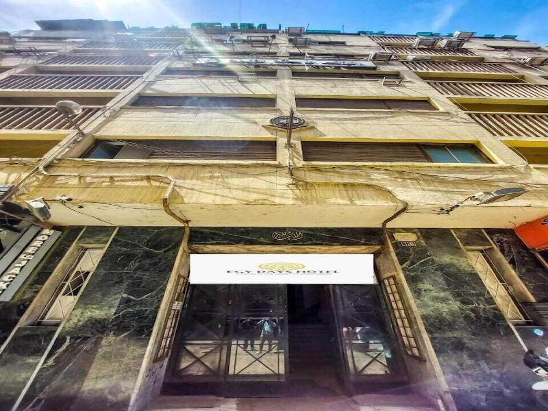Egy Days Hotel image