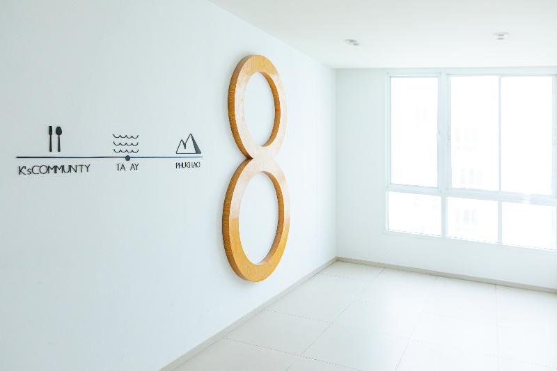 Karin Hotel And Serviced Apartment image