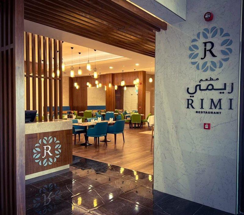 Top Ayla Ibri Hotel And Mall image 1