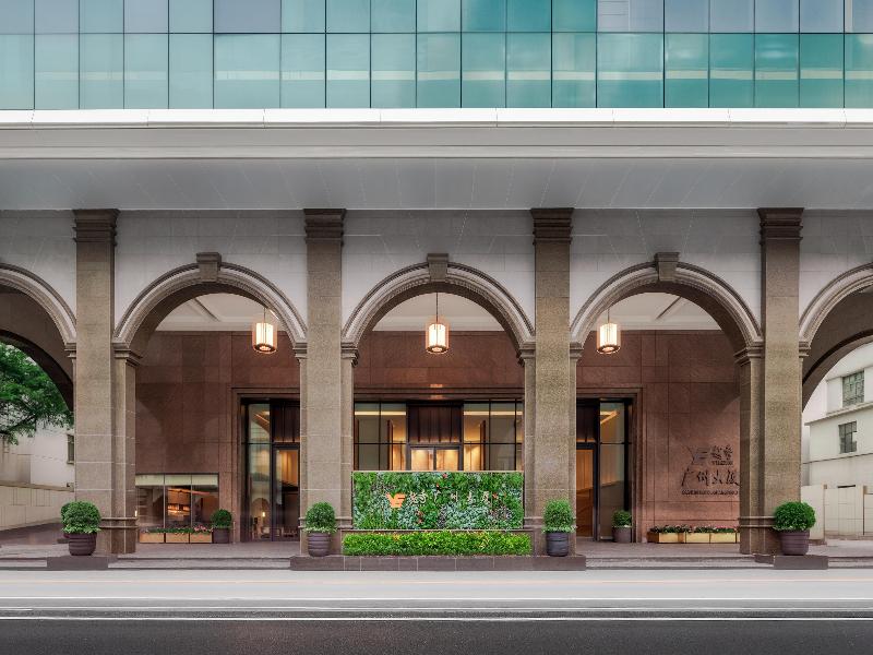 Canton Hotel Guangzhou, Tapestry Collection image