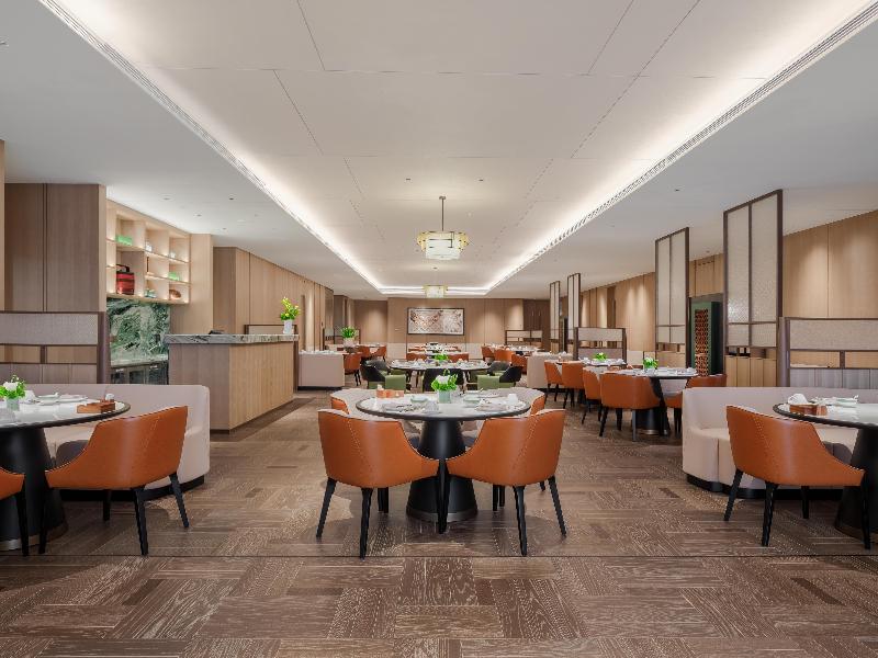 Canton Hotel Guangzhou, Tapestry Collection image