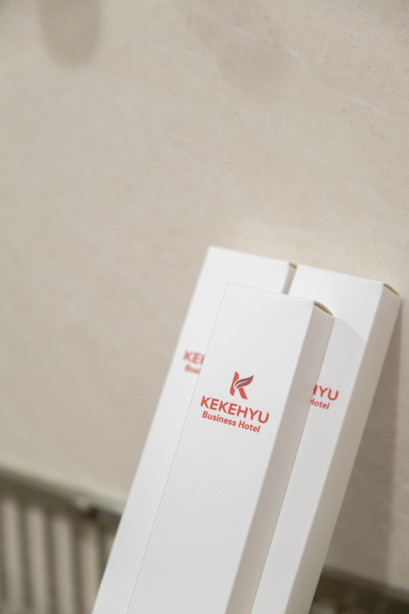 Kekehyu Business Hotel image 3