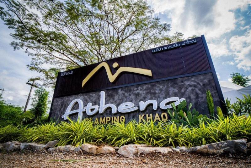 Athena Glamping Khaoyai image
