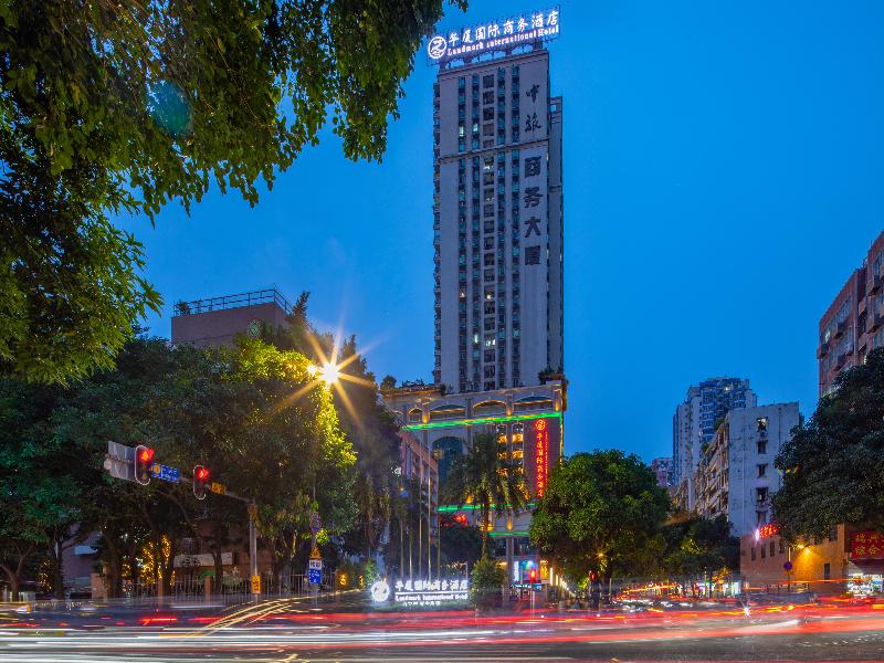 Landmark International Hotel image
