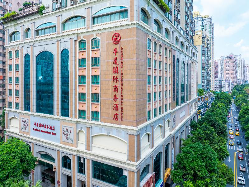 Landmark International Hotel image