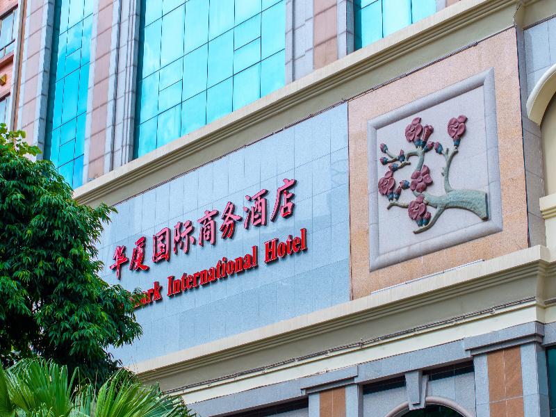 Landmark International Hotel image