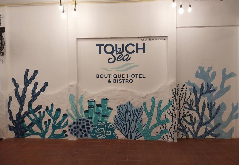 Touch Sea Boutique Hotel&bistro
