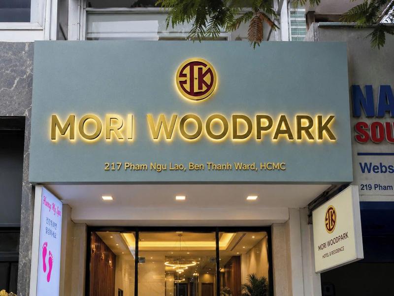 The Noble Swan Woodpark Hotel image