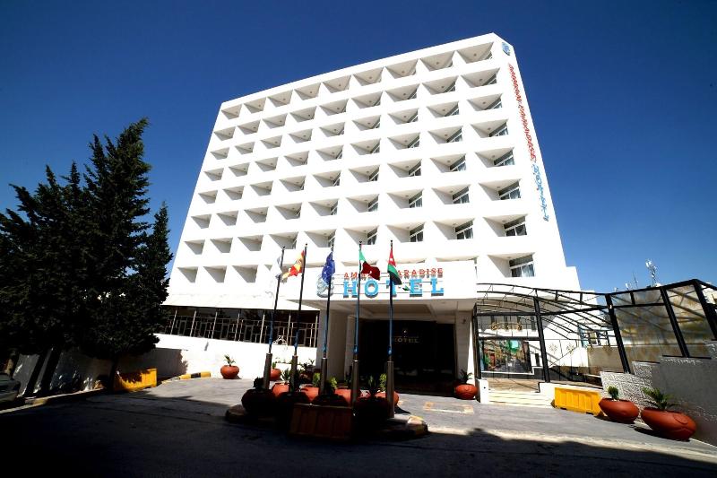 Amman Paradise Hotel image