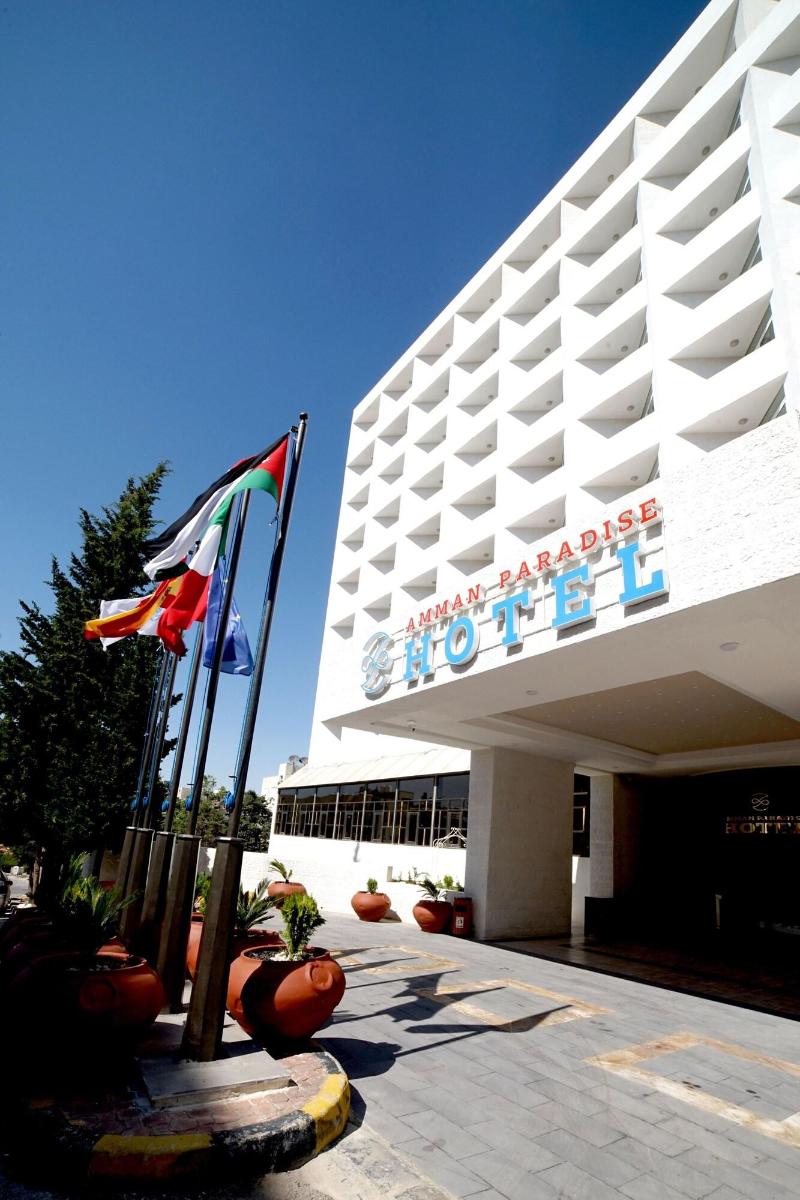 Amman Paradise Hotel image