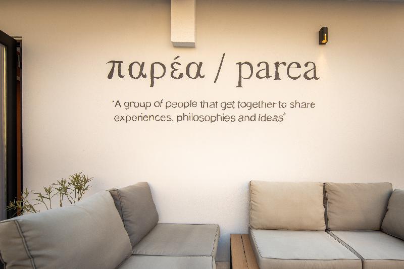 Parea image