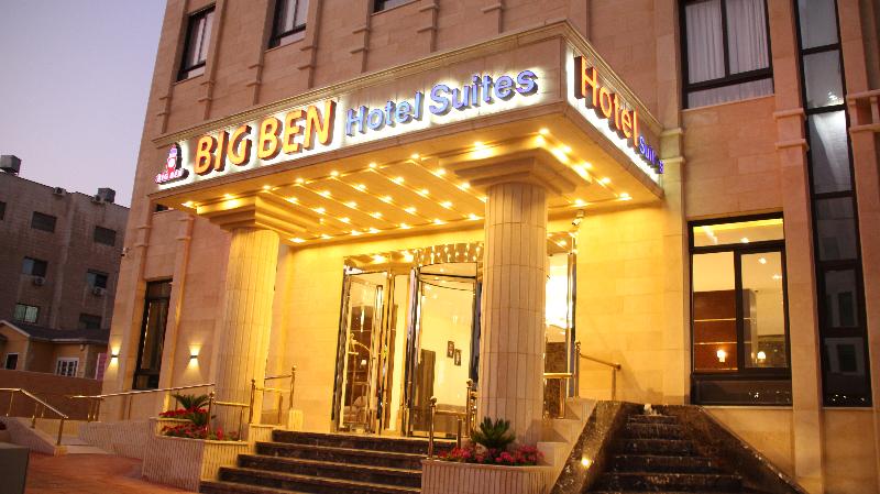 Big Ben Hotel Suites image
