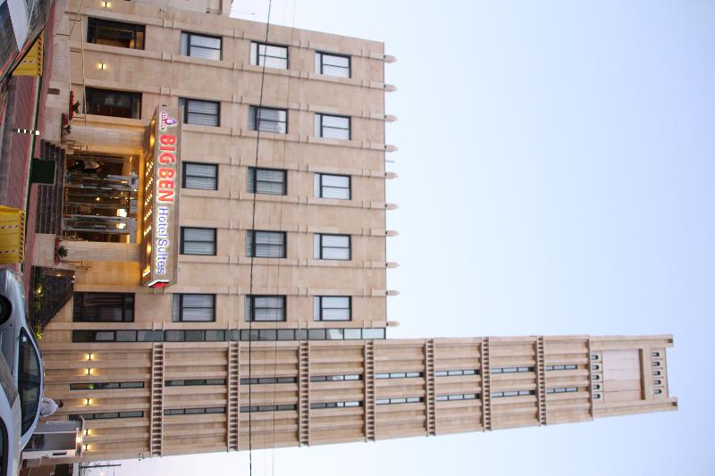 Big Ben Hotel Suites image