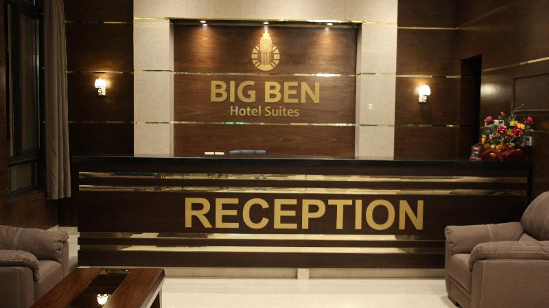 Big Ben Hotel Suites image