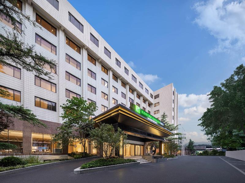 Holiday Inn Express Beijing Downtown image