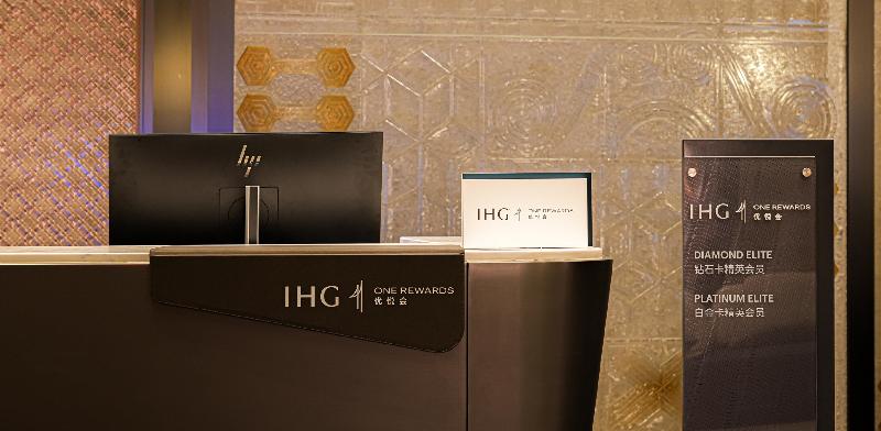 Crowne Plaza Jiangmen Binjiang image