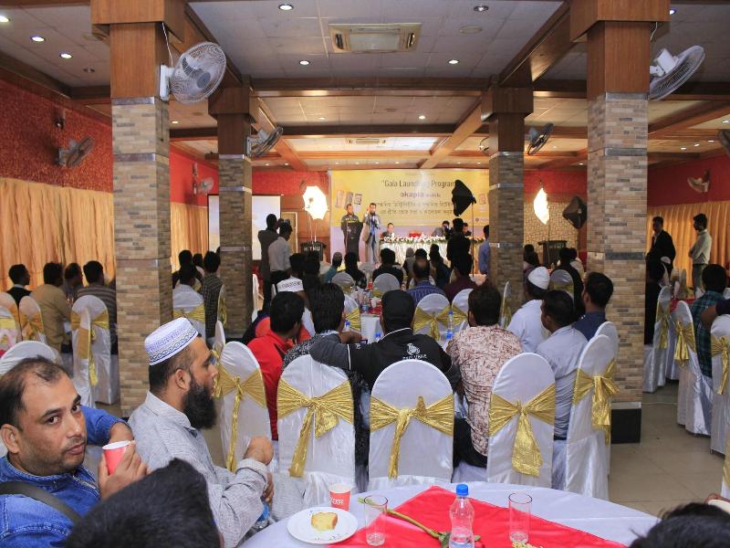 Tiger Garden Int Hotel Khulna