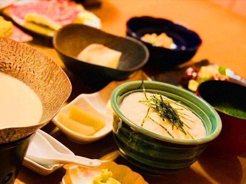 Misasa Onsen Seiryusou image