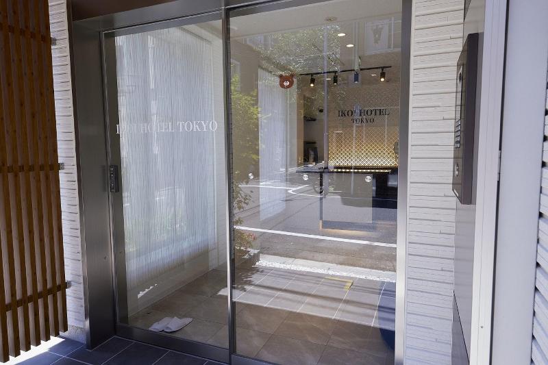 Ikoi Hotel Tokyo image