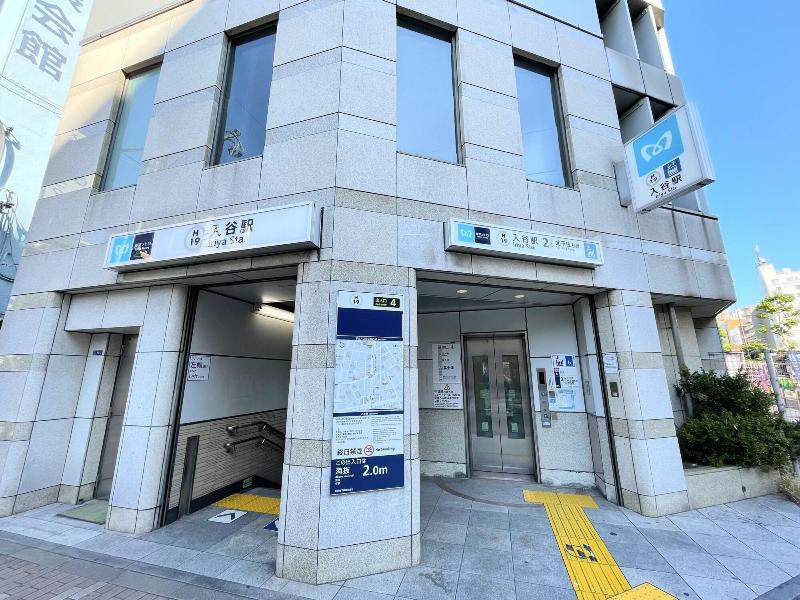 Ikoi Hotel Tokyo image