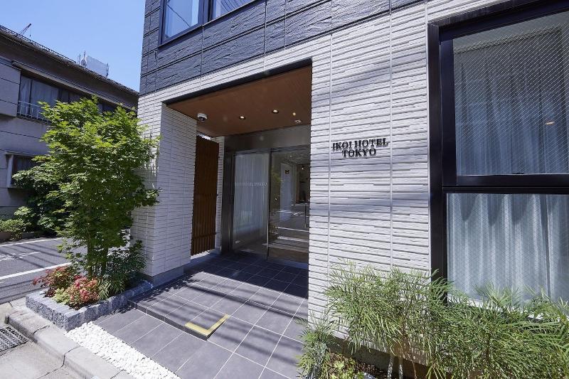 Ikoi Hotel Tokyo image