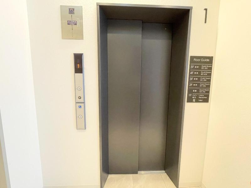 Ikoi Hotel Tokyo image