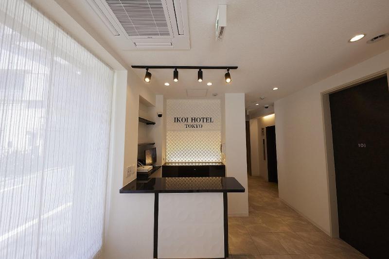 Ikoi Hotel Tokyo image
