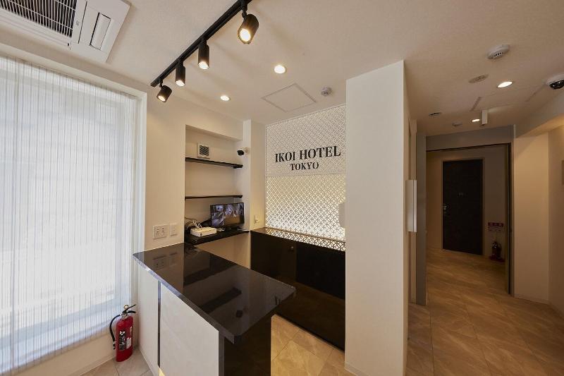 Ikoi Hotel Tokyo image