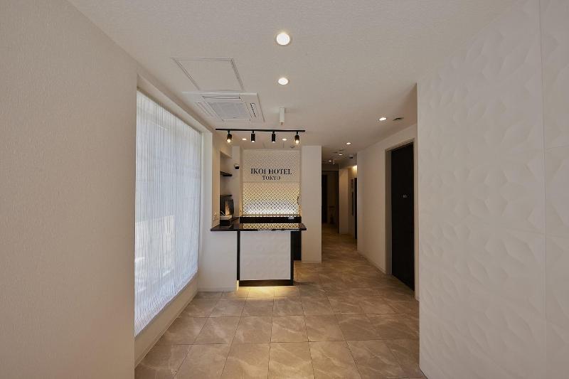 Ikoi Hotel Tokyo image