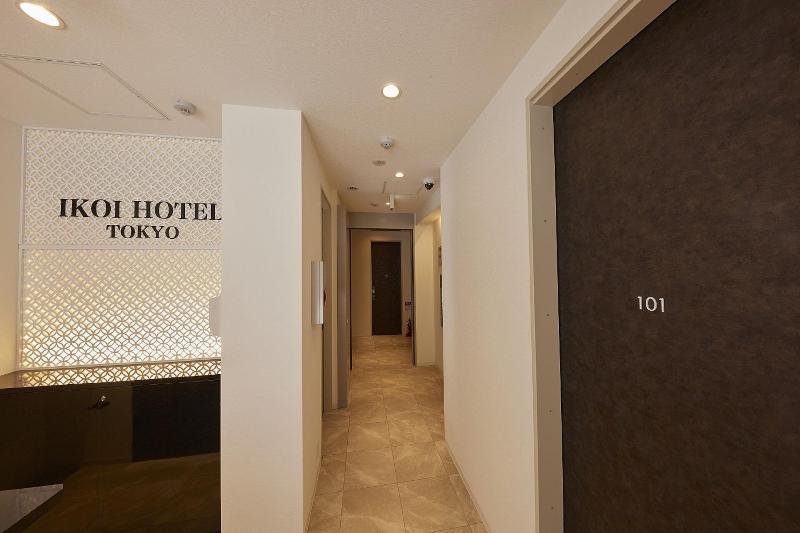 Ikoi Hotel Tokyo image