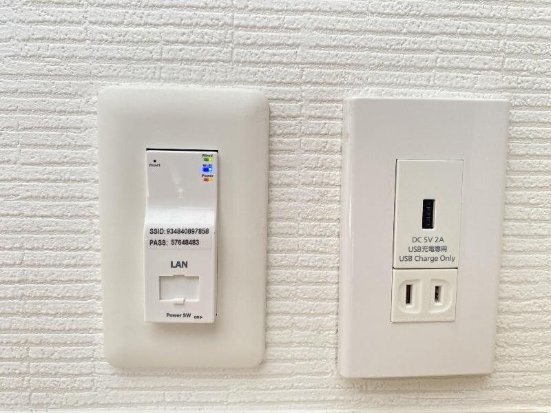 Ikoi Hotel Tokyo image