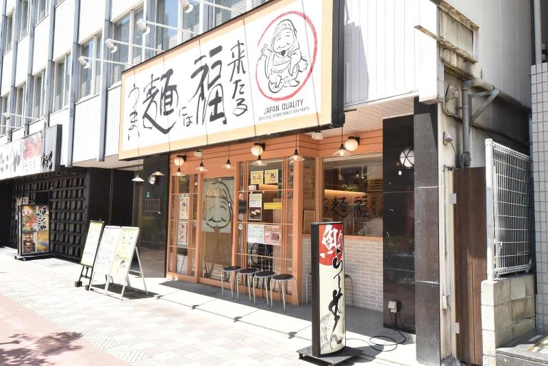 Enzo Shin-osaka C image