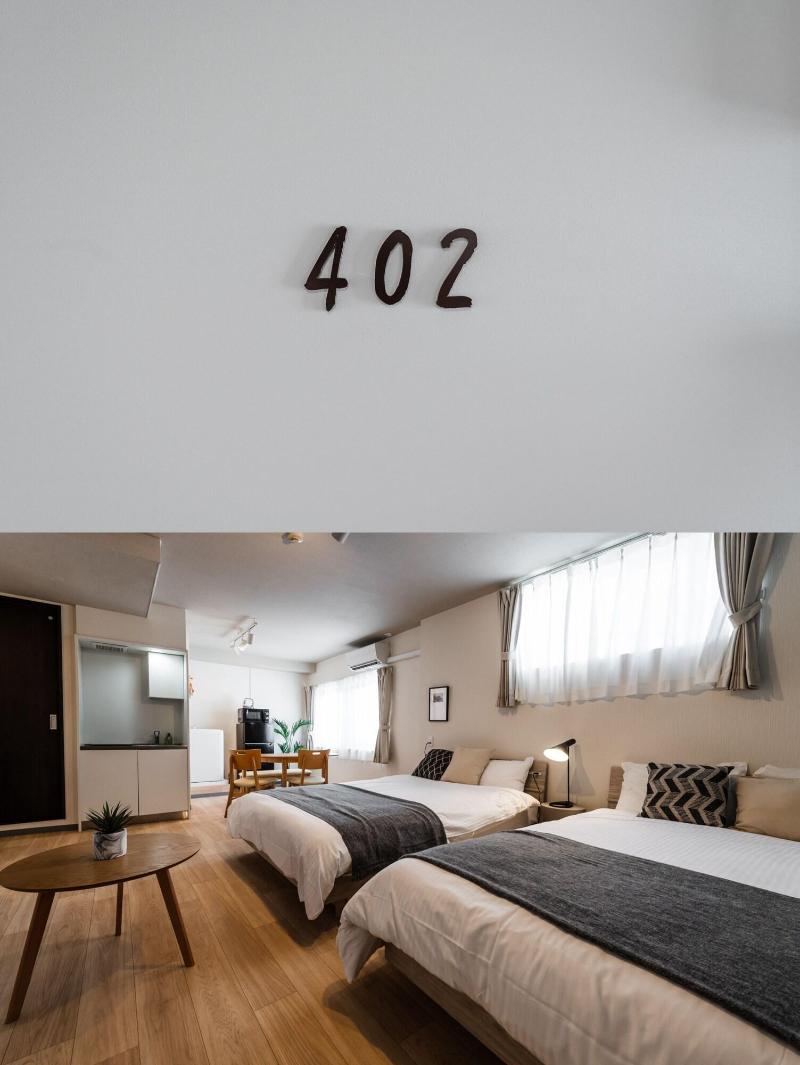Hale Hotel Miyakojima gallery photo 20