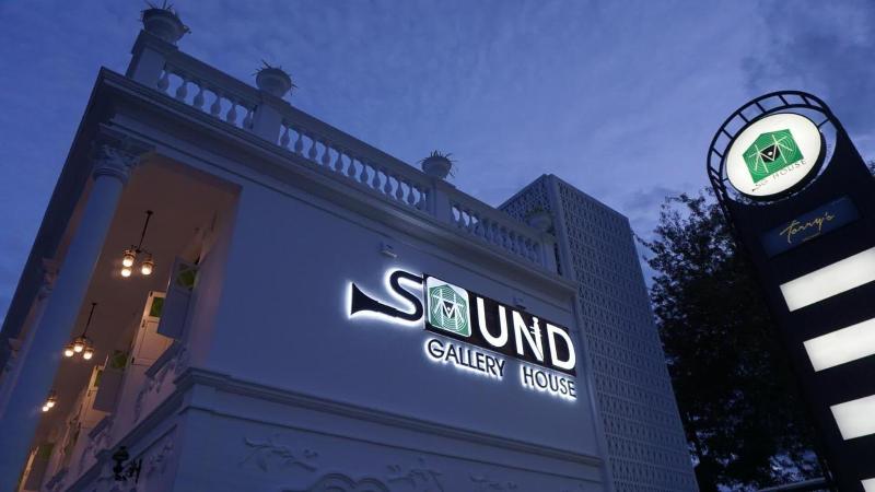 Sound Gallery House - Hostel image