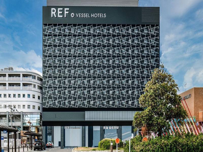 Ref Kansai Airport By Vessel Hotels image