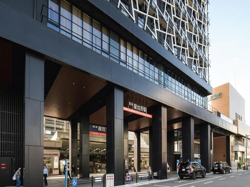 Ref Kansai Airport By Vessel Hotels image