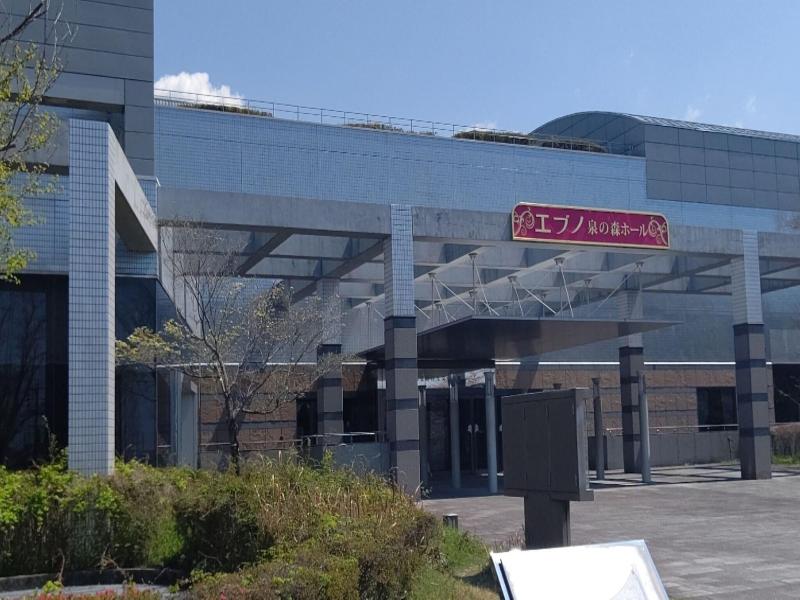 Ref Kansai Airport By Vessel Hotels image