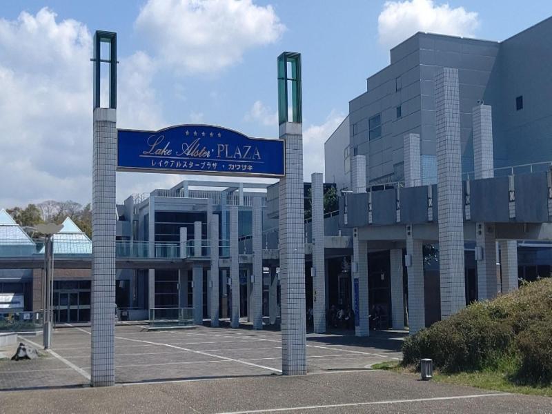Ref Kansai Airport By Vessel Hotels image