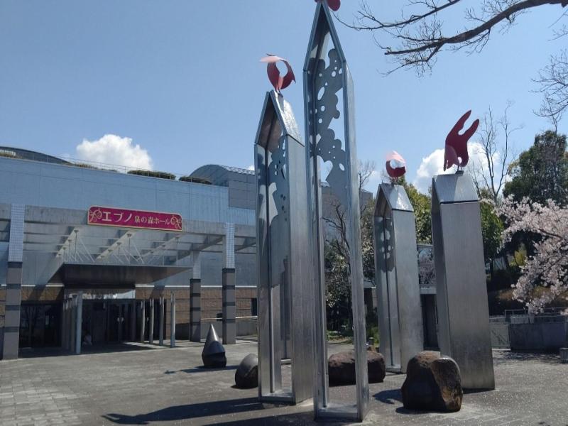 Ref Kansai Airport By Vessel Hotels image