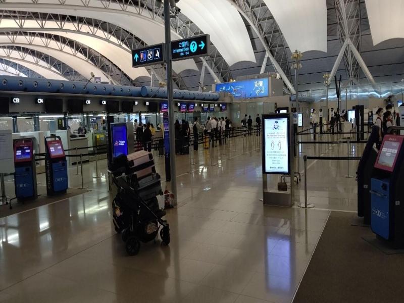 Ref Kansai Airport By Vessel Hotels image