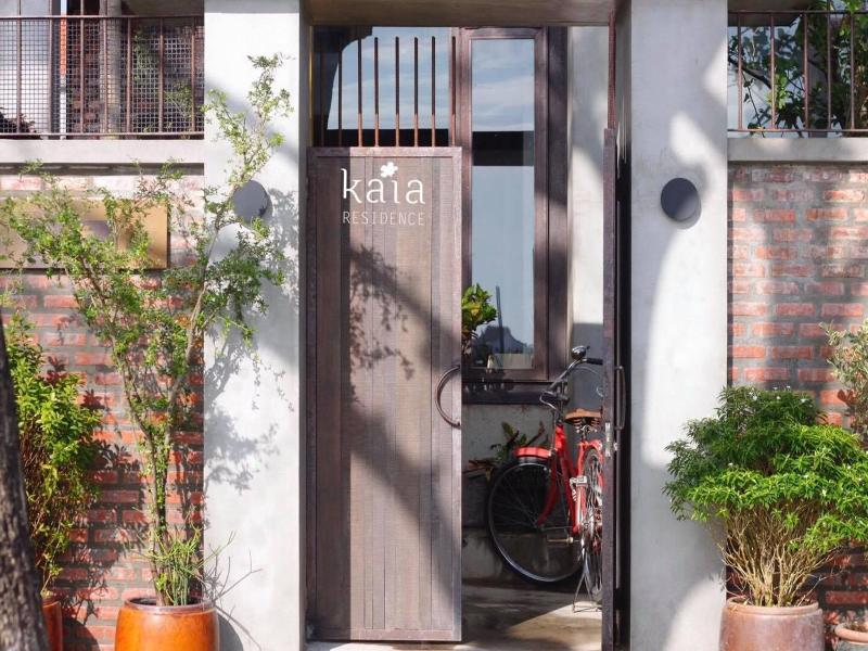 Kaia Gallery Hotel Hoi An 2