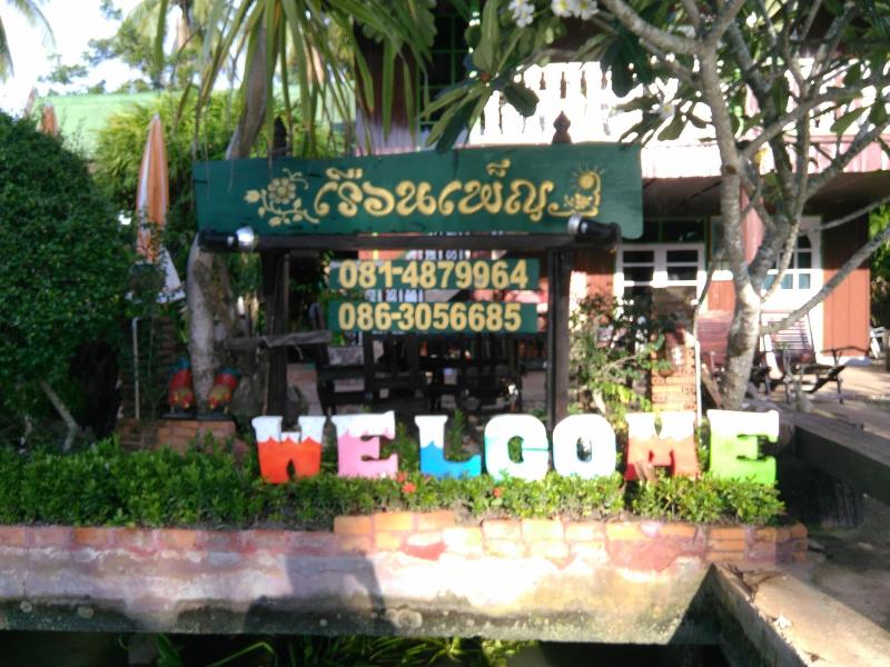 Rueanphen Homestay image