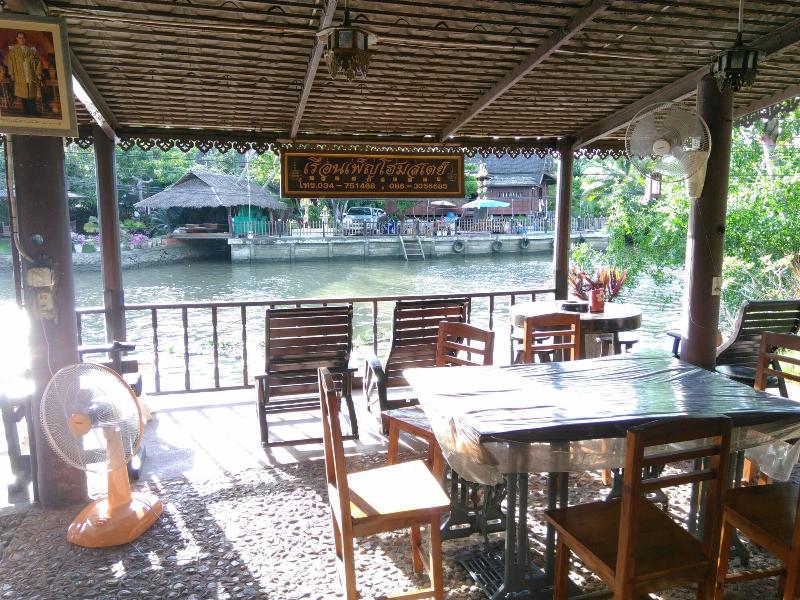 Rueanphen Homestay image
