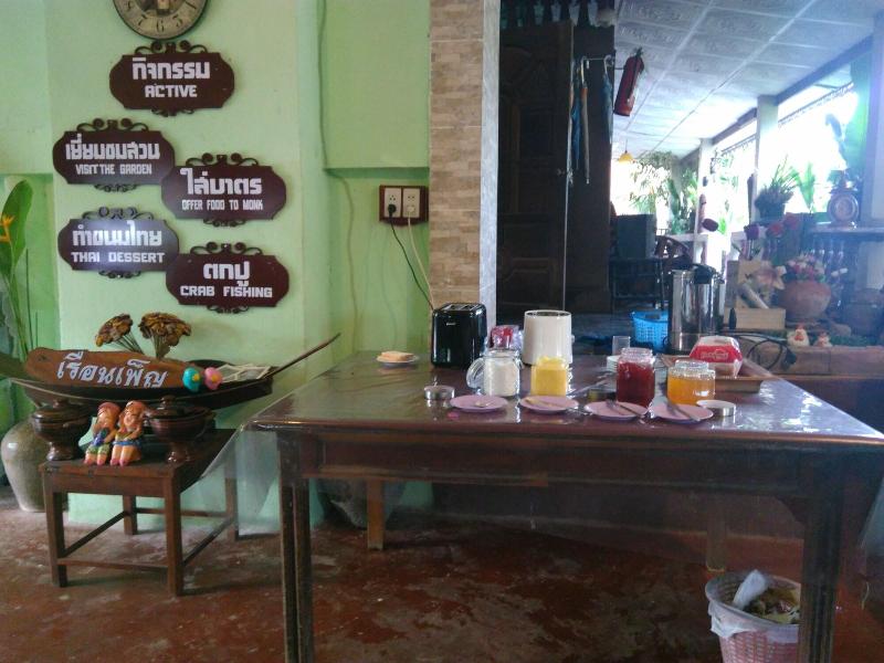 Rueanphen Homestay image